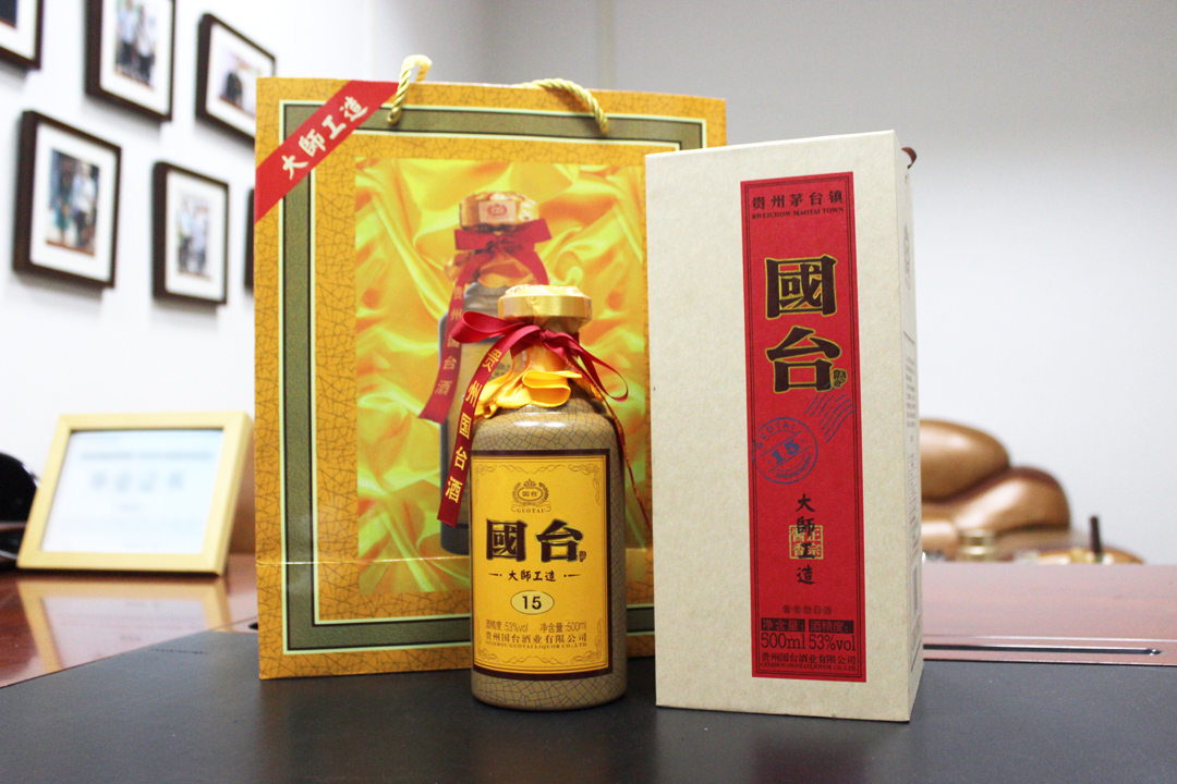 “中國風(fēng)”國酒茅臺俄羅斯白面?？埌b解析