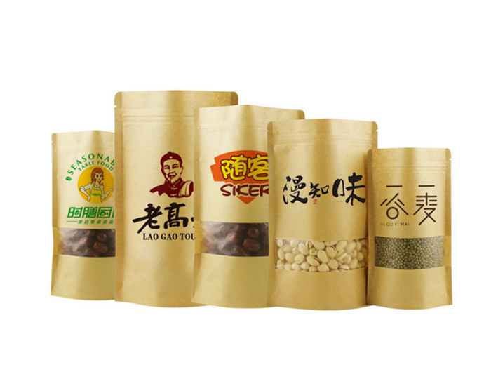 紙張快訊！7月10日玖龍、聯(lián)盛下調(diào)紙價50-200元/噸