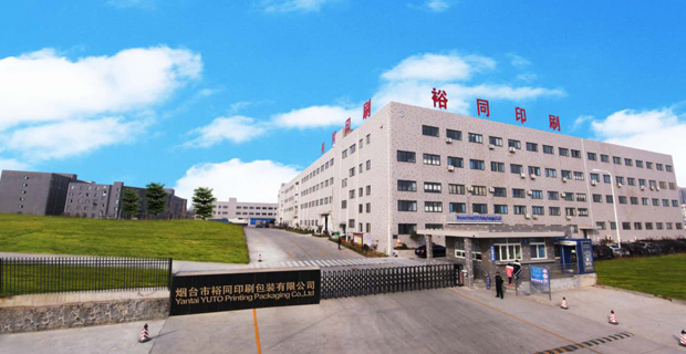 裕同要建國內(nèi)最大的商業(yè)印刷廠，能夠有多大？