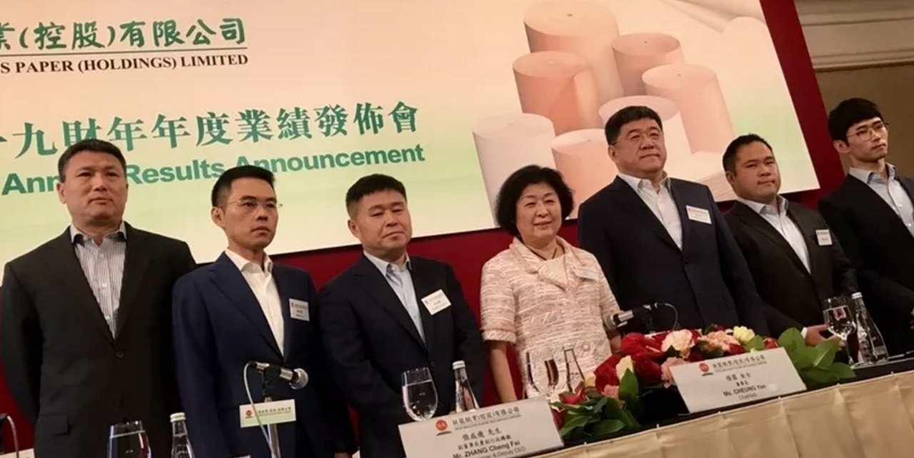 玖龍紙價(jià)小幅上漲？2019紙業(yè)旺季不旺？