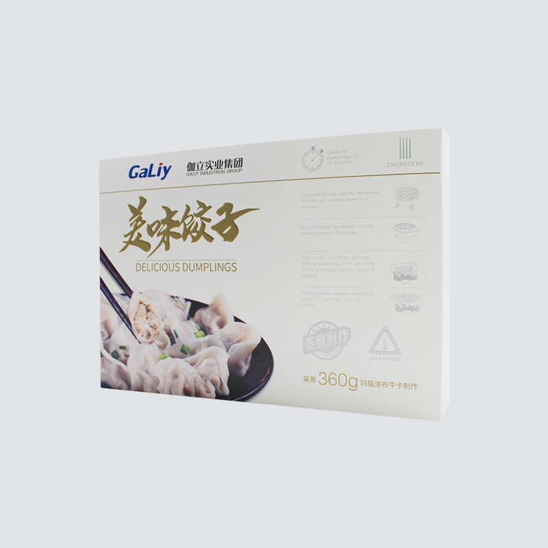 瑪瑙涂布?？ㄊ称钒b盒成品案例