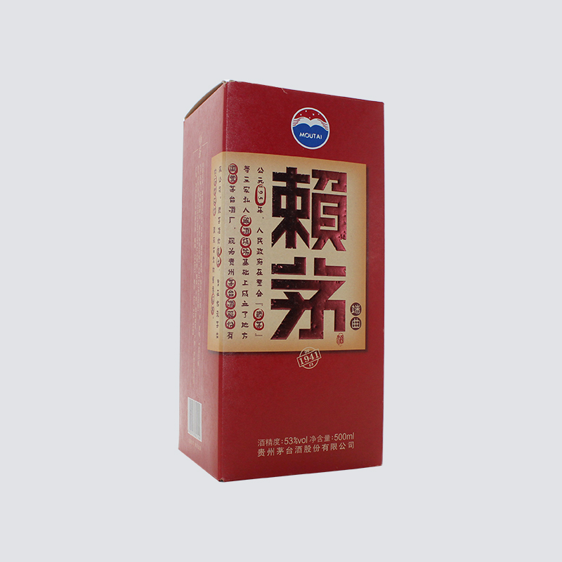 雙面淺?？ň破芳埡邪咐故? title=